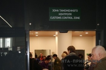 Иностранцы в аэропортах Самары, Казани и Нижнего Новгорода за время ЧМ оформили по системе tax free 13 чеков на 1,2 млн. рублей