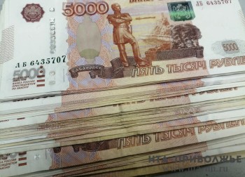 Бизнесмена из Удмуртии обвиняют в мошенничестве на 30 млн рублей