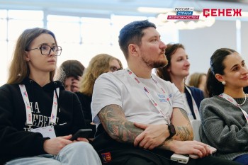 В Нижнем Новгороде разработали дизайн-концепции для 10 регионов