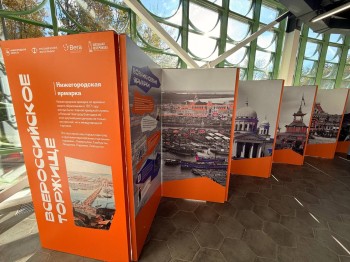 В Нижнем Новгороде стартовал проект «Школьная передвижка»