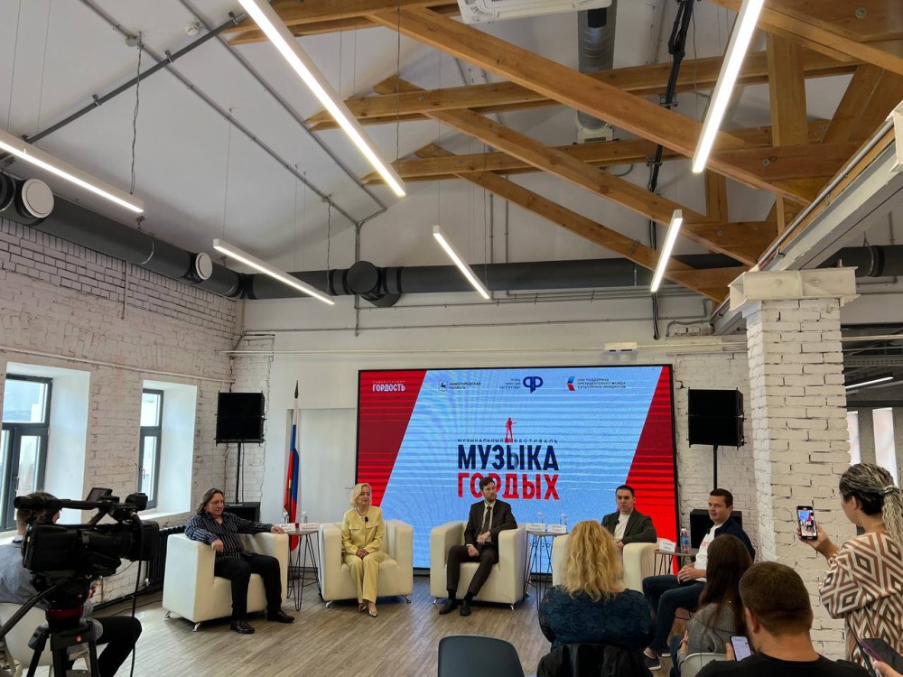 Четверо представителей Нижегородской области стали финалистами конкурса «Музыка Гордых» 2025 Четверо представителей Нижегородской области стали финалистами конкурса «Музыка Гордых» 2025