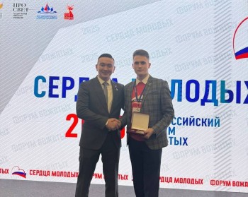 Нижегородец Егор Мельников стал победителем конкурса вожатых