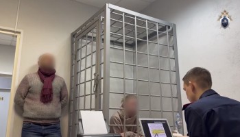 Руководство языкового центра РУДН незаконно регистрировало мигрантов в Перми Руководство языкового центра РУДН незаконно регистрировало мигрантов в Перми