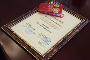 Пять человек стали Почётными гражданами Нижегородской области