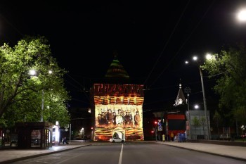 Световое шоу ко Дню Победы стартовало на стенах Нижегородского кремля Световое шоу ко Дню Победы стартовало на стенах Нижегородского кремля