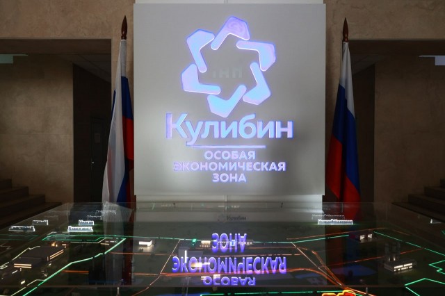 Глеб Никитин доложил Владимиру Путину о ситуации в региональной экономике Глеб Никитин доложил Владимиру Путину о ситуации в региональной экономике