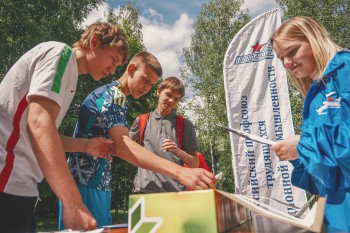Молодёжный совет и профсоюз АПЗ отметили День молодёжи Молодёжный совет и профсоюз АПЗ отметили День молодёжи