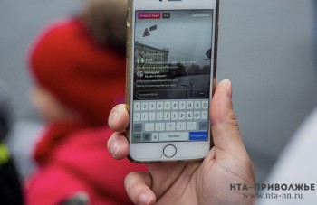 Запрет съемки падения БпЛА и работы ПВО введут в Ульяновской области Запрет съемки падения БпЛА и работы ПВО введут в Ульяновской области