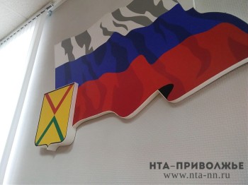 Два села в Арзамасском округе объединят для их газификации