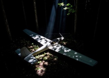 БПЛА ликвидировали над Саратовской областью 29 апреля