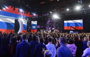 Просветительский марафон "Знание.Первые" пройдет в Перми и Казань 28 апреля Просветительский марафон "Знание.Первые" пройдет в Перми и Казань 28 апреля