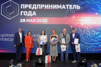 Победителей конкурса "Предприниматель года" наградили в Нижегородской области