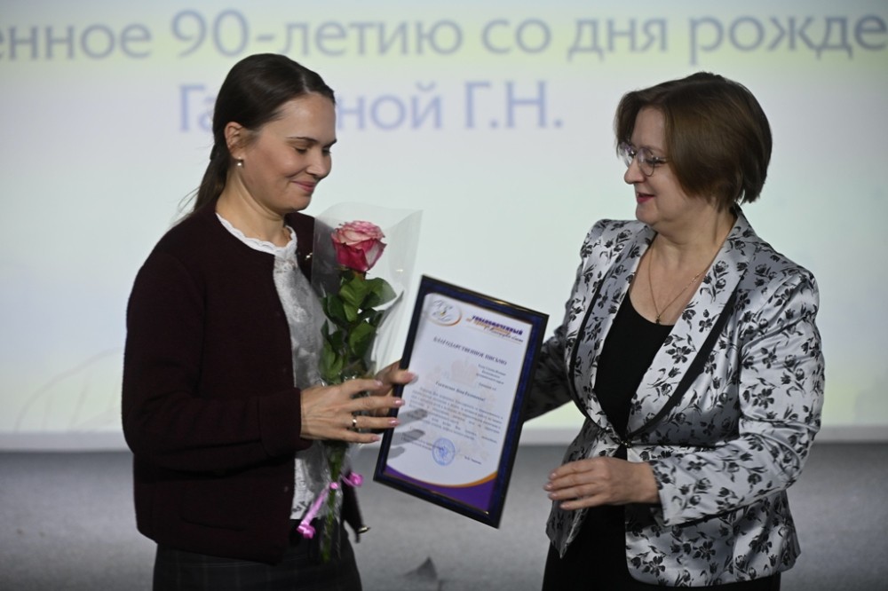 Жители Нижегородской области получили награды от Союза женщин России и Нижегородского совета женщин