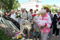 В Сарове ветераны и молодежь почтили память павших на войне