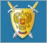 Правоохранительные органы выявили в 3 нижегородских вузах нарушения при приеме на бюджетные отделения