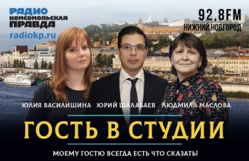 Юрий Шалабаев: &quot;Мы полностью избавились от очередности в детские сады&quot;