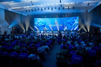 Чемпионат профмастерства для бойцов СВО "Абилимпикс" завершился в Казани Чемпионат профмастерства для бойцов СВО "Абилимпикс" завершился в Казани