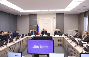 Саратовский ФРП выделит 193 млн рублей предприятиям региона в 2026 году