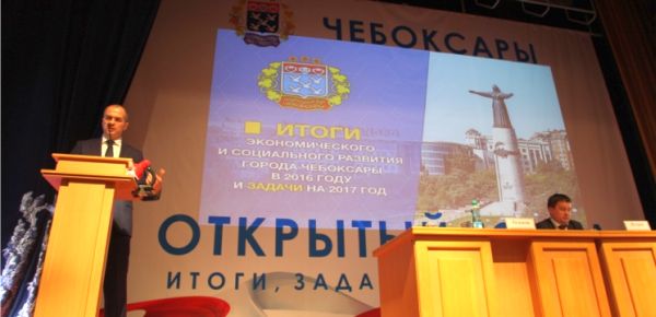 Алексей Ладыков ответил на 45 вопросов в ходе встречи с жителями Московского района Чебоксар в рамках проекта "Открытый город"