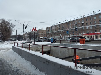 Навесы смонтируют над тремя станциями метро в Нижнем Новгороде в 2024 году