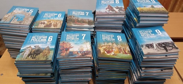 Более 300 тысяч новых учебников истории для 5-9 классов закуплено для школ Нижегородской области