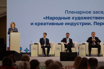 Перспективы развития народных художественных промыслов обсудили на V Форуме креативных территорий
