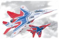 Летчики ВВС России выступят в Чебоксарах с авиа-шоу на &quot;Стрижах&quot; в День города