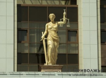Антикоррупционную проверку начали против двух судей Нижегородского облсуда
