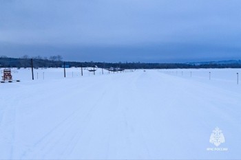 Первая ледовая переправа открыта в Прикамье