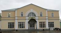 Владыка Георгий освятил паломнический центр Серафимо-Дивеевского монастыря 