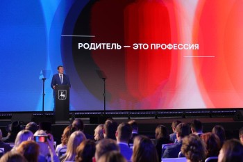Глеб Никитин возглавил региональный штаб по демографической и семейной политике Нижегородской области