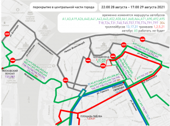 Несколько улиц в Канавине и центре Нижнего Новгорода перекроют в ближайшие выходные