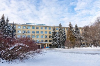 Глеб Никитин поздравил с 110-летием ННГУ имени Лобачевского