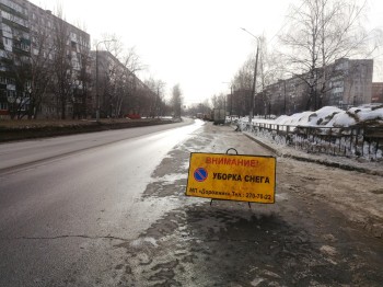Штрафы до 4 тыс. рублей грозят нижегородцам за помеху мехуборке снега