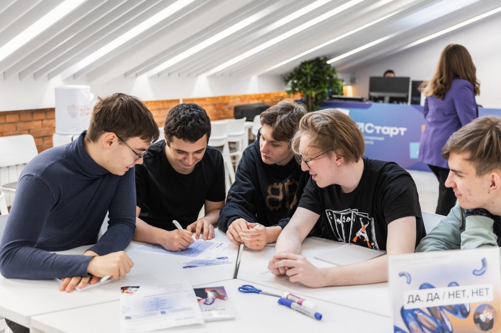 «Портфель компетенций» обновили участники деловой игры в молодёжном центре «КУПНО.СТАРТ» «Портфель компетенций» обновили участники деловой игры в молодёжном центре «КУПНО.СТАРТ»