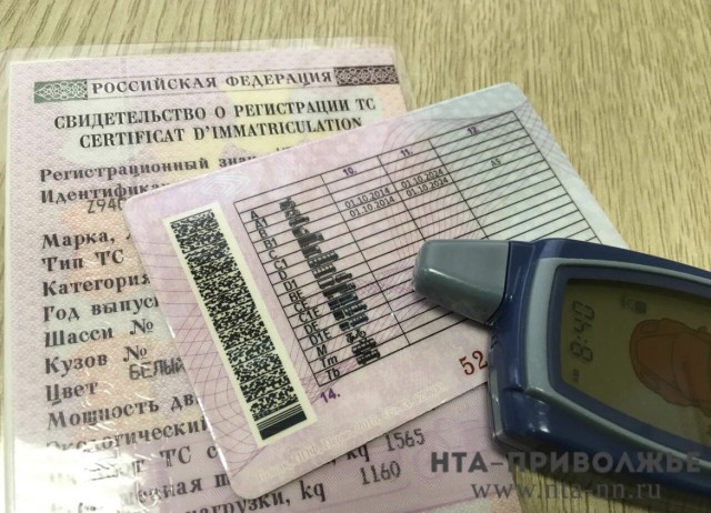 Закон о транспортном налоге изменили в Кировской области