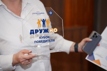 Иностранные студенты стали победителями фонетического конкурса на Молодежной ассамблее «ДружНО» в НГЛУ