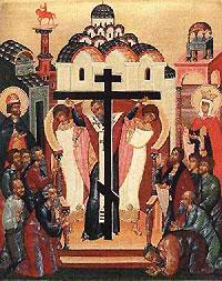 Православная церковь 27 сентября отмечает Воздвижение Креста Господня