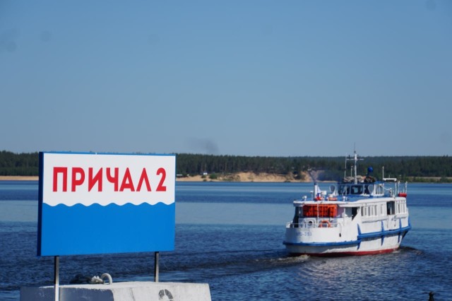 Речной трамвайчик в Чебоксарах запустят 30 мая