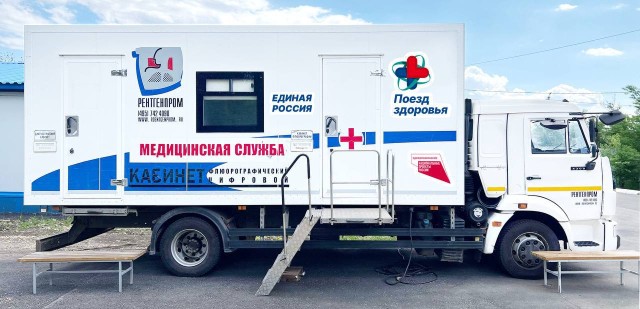 Евгений Солнцев анонсировал запуск "Поездов здоровья" с востока Оренбуржья