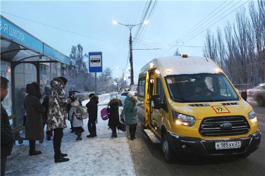 Школьный автобус начал курсировать из мкр. "Соляное" в Чебоксарах Школьный автобус начал курсировать из мкр. "Соляное" в Чебоксарах