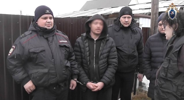 следком Башкирии