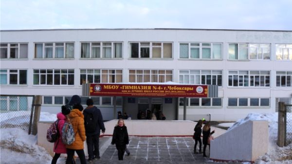 Систему "Kiss and go" планируется использовать при подъезде к гимназии № 4 в Чебоксарах Систему "Kiss and go" планируется использовать при подъезде к гимназии № 4 в Чебоксарах