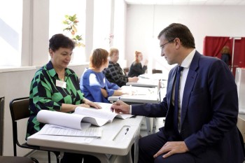 Глеб Никитин проголосовал на избирательном участке и призвал нижегородцев принять участие в выборах Глеб Никитин проголосовал на избирательном участке и призвал нижегородцев принять участие в выборах