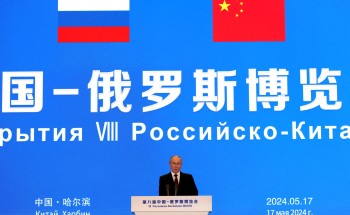 Владимир Путин упомянул три региона ПФО на открытии Российско-Китайского ЭКСПО