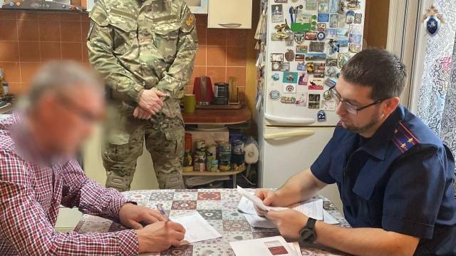 Четверым бизнесменам вменяют взятки Госкомитету Башкирии по жилстройнадзору