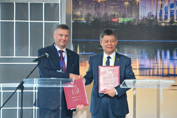  Меморандум об открытии центра Нижнего Новгорода в Цзинане подписали на Международном форуме 