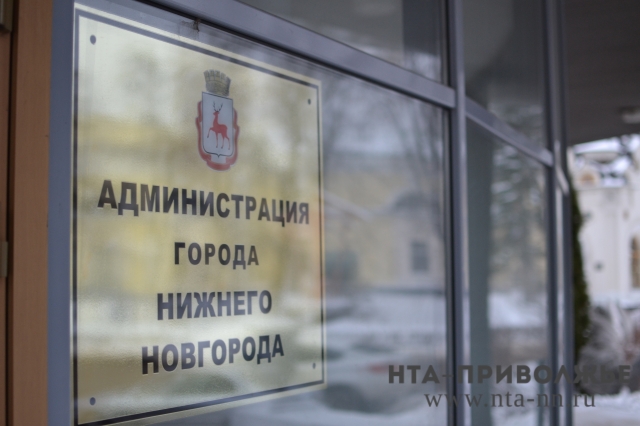 Сумма муниципального долга Нижнего Новгорода за март снизилась на 17,2% — до 7,7 млрд. рублей Сумма муниципального долга Нижнего Новгорода за март снизилась на 17,2% — до 7,7 млрд. рублей