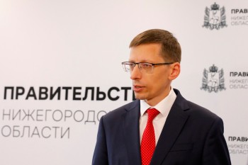 Прирост инвестиций в 5% ожидается в Нижегородской области в 2025 году