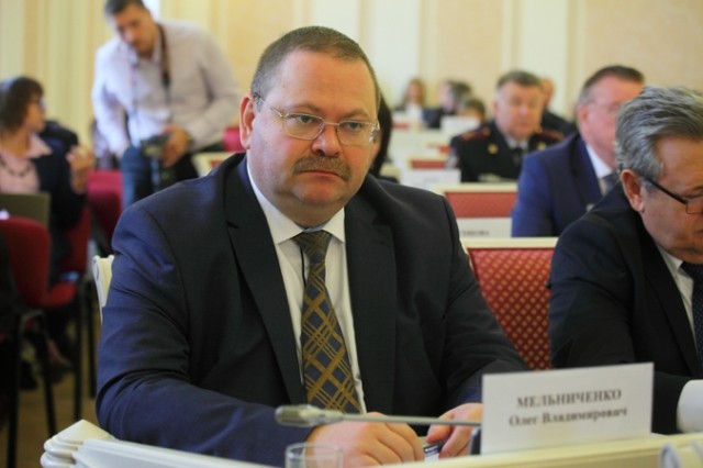 Бывший заместитель полпреда президента в ПФО Олег Мельниченко назначен членом Совфеда от Пензенской области Бывший заместитель полпреда президента в ПФО Олег Мельниченко назначен членом Совфеда от Пензенской области